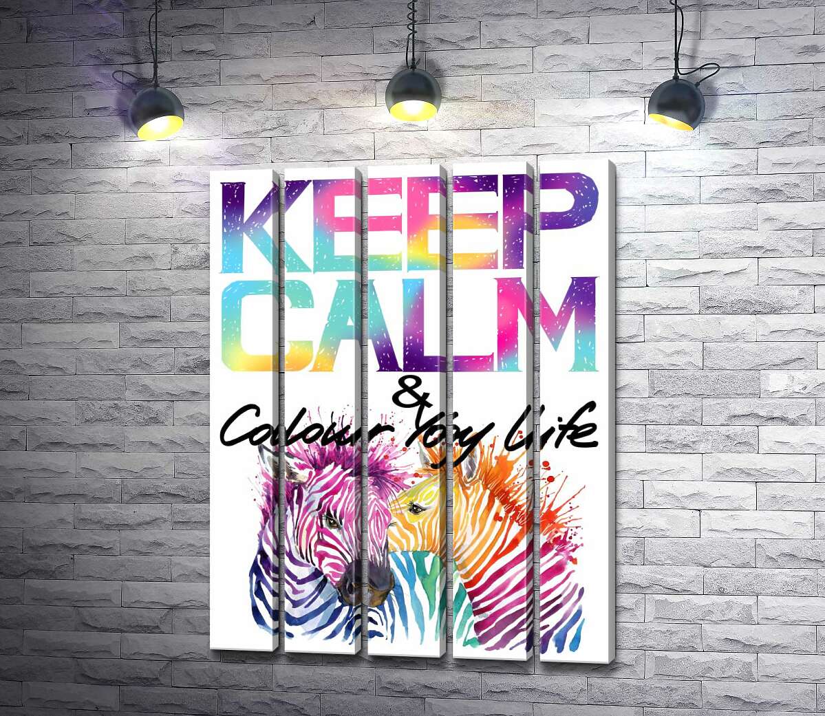 модульна картина Яскраві зебри під написом "keep calm and colour your life" (Модуль №26)
