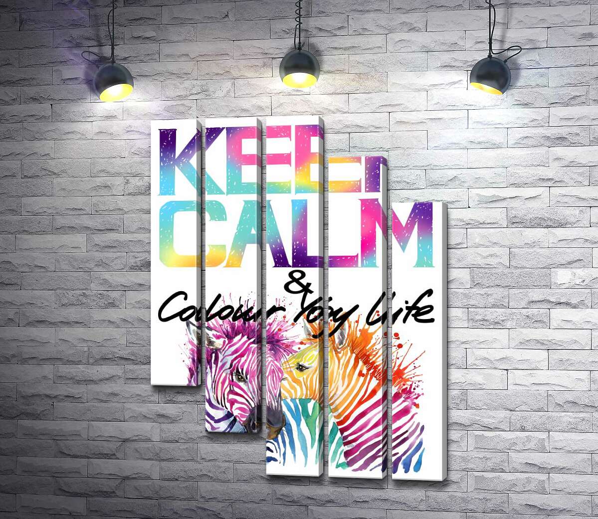 модульная картина Яркие зебры под надписью "keep calm and colour your life" (Модуль №28)