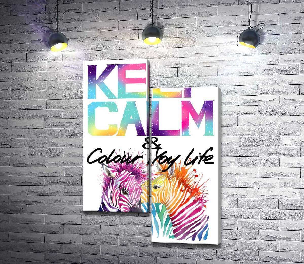 модульна картина Яскраві зебри під написом "keep calm and colour your life" (Модуль №9)