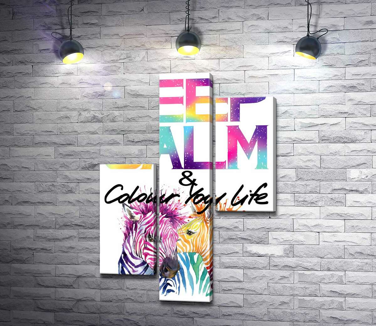 модульная картина Яркие зебры под надписью "keep calm and colour your life" (Модуль №12)