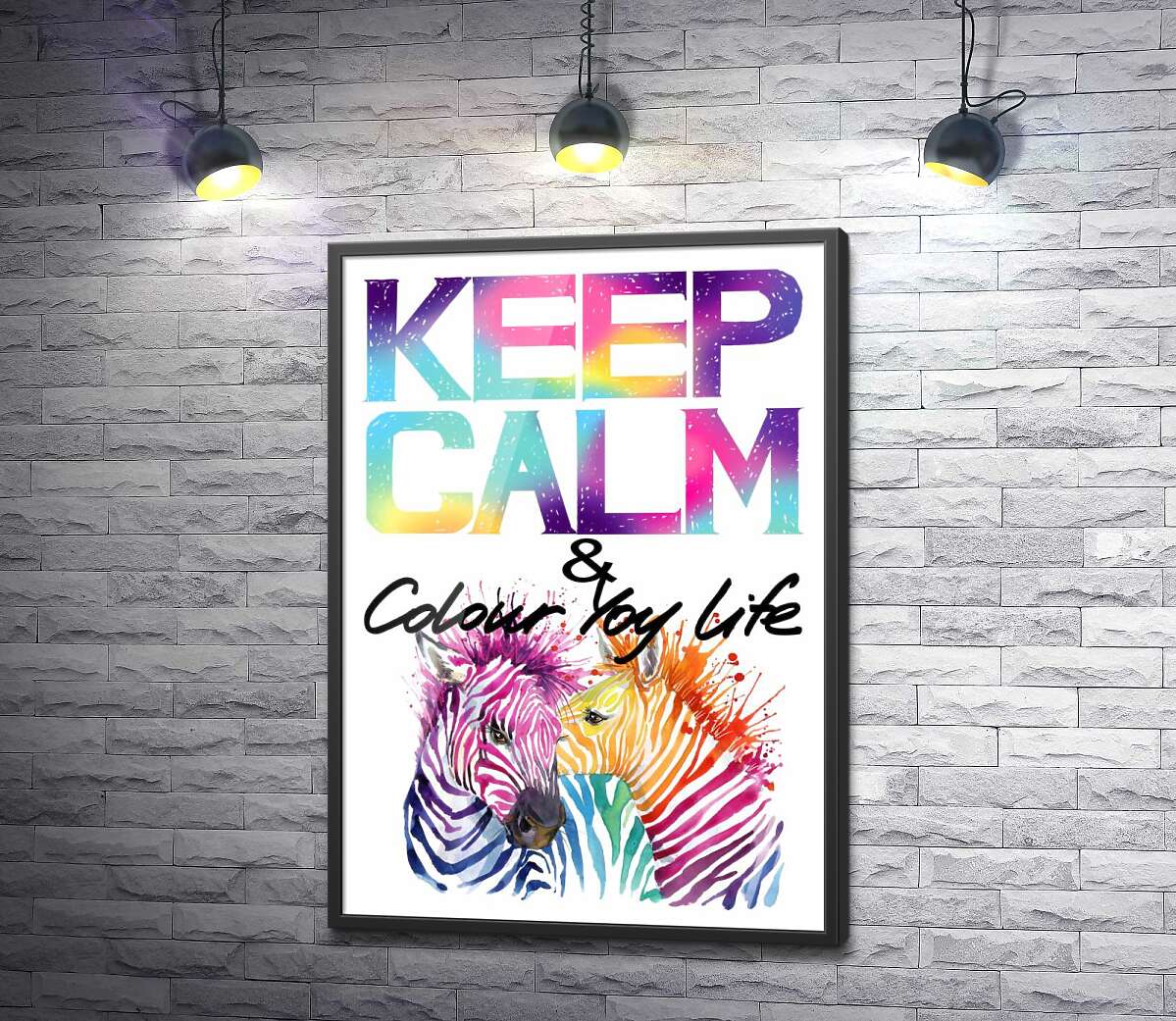 постер Яскраві зебри під написом "keep calm and colour your life"