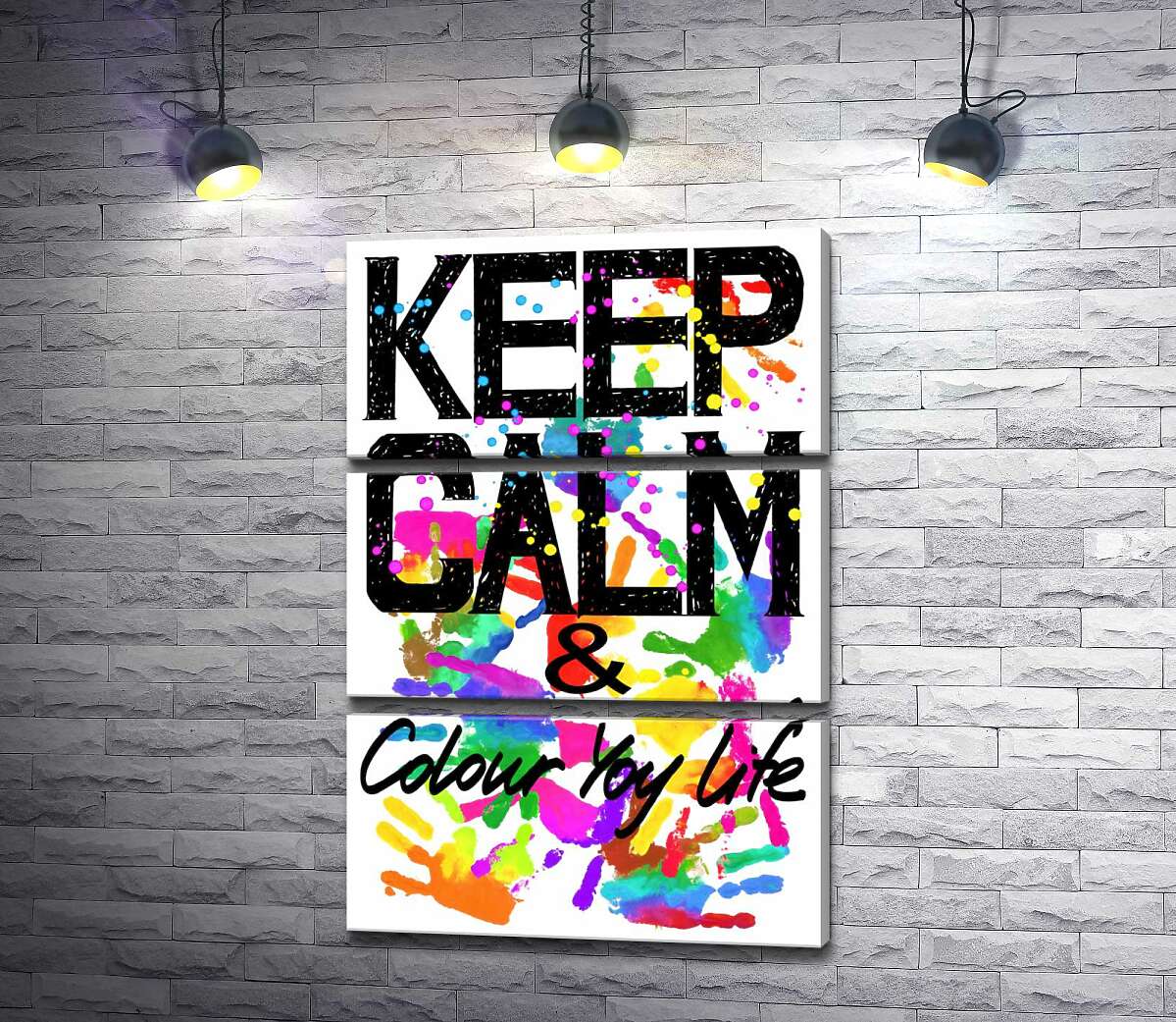 модульная картина Надпись "keep calm and colour your life" на фоне отпечатков рук (Модуль №15)