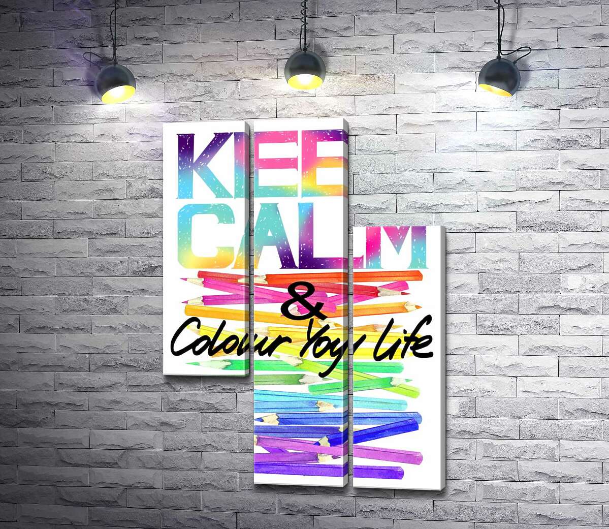модульна картина Веселкові олівці з написом "keep calm and colour your life" (Модуль №13)