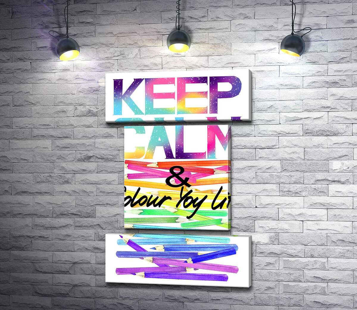 модульна картина Веселкові олівці з написом "keep calm and colour your life" (Модуль №18)