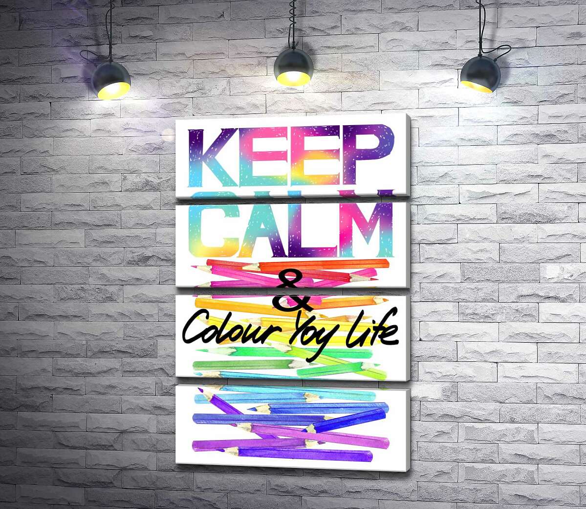 модульна картина Веселкові олівці з написом "keep calm and colour your life" (Модуль №22)