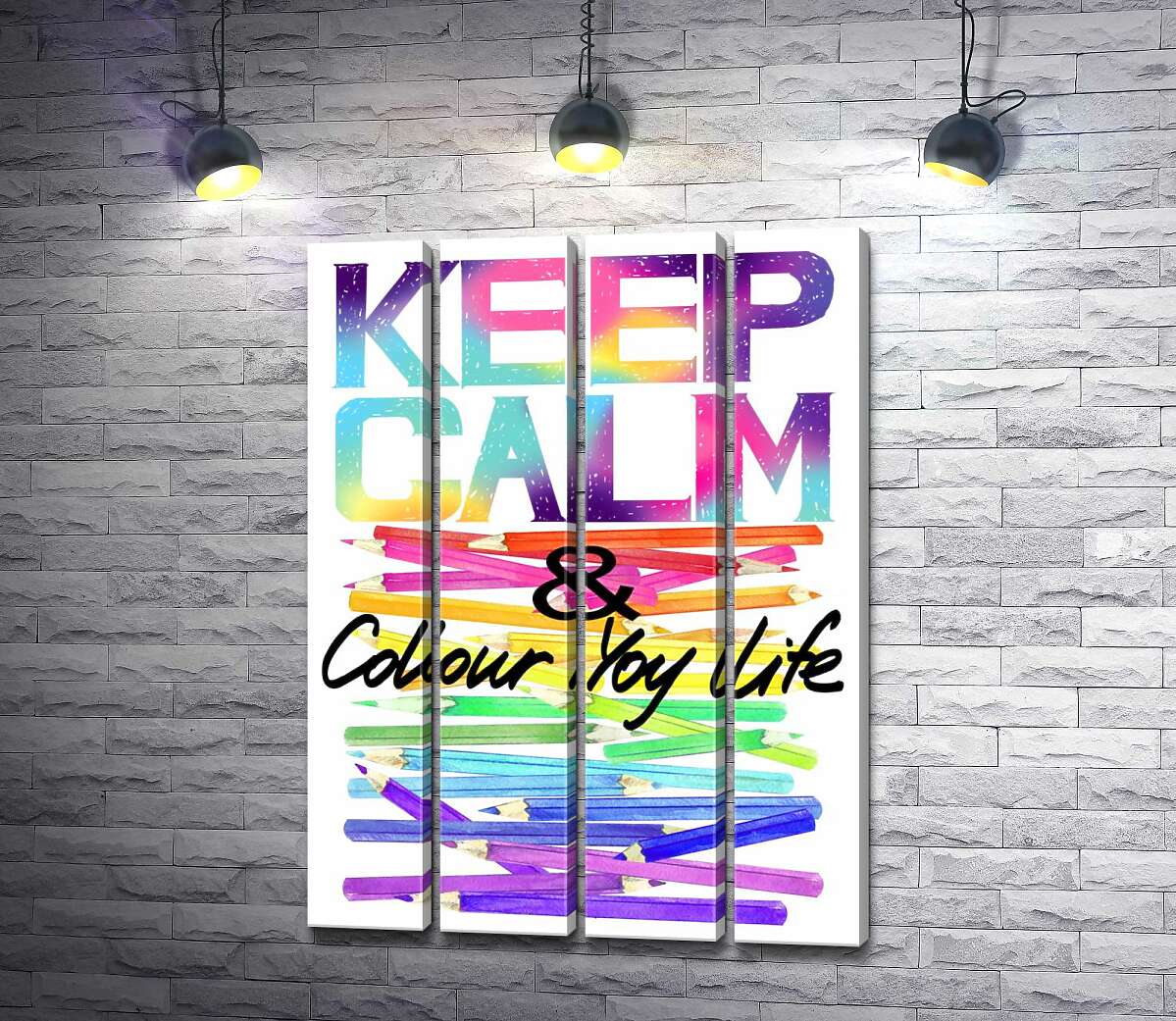 модульная картина Радужные карандаши с надписью "keep calm and colour your life" (Модуль №24)