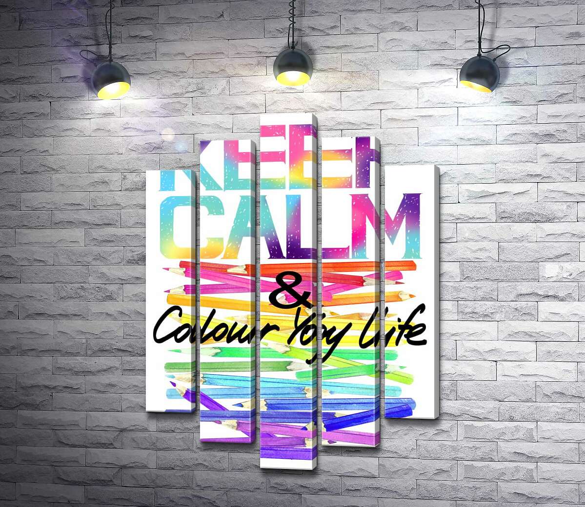 модульна картина Веселкові олівці з написом "keep calm and colour your life" (Модуль №4)
