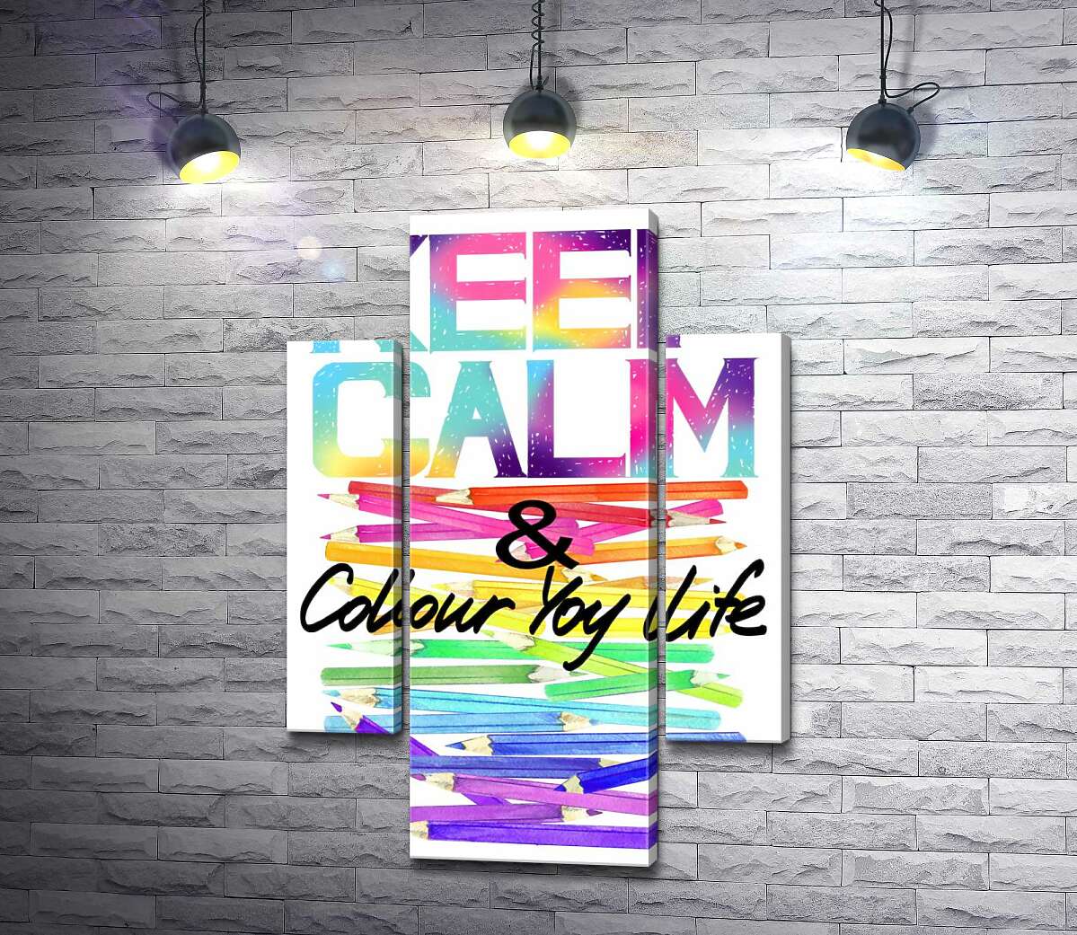 модульна картина Веселкові олівці з написом "keep calm and colour your life" (Модуль №5)