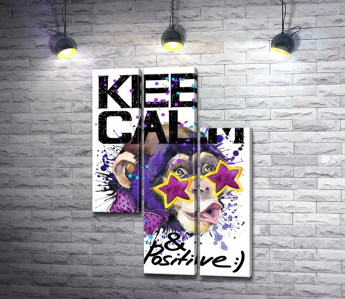 модульна картина Мавпа в зіркових окулярах серед напису "keep calm and be positive" (Модуль №13)
