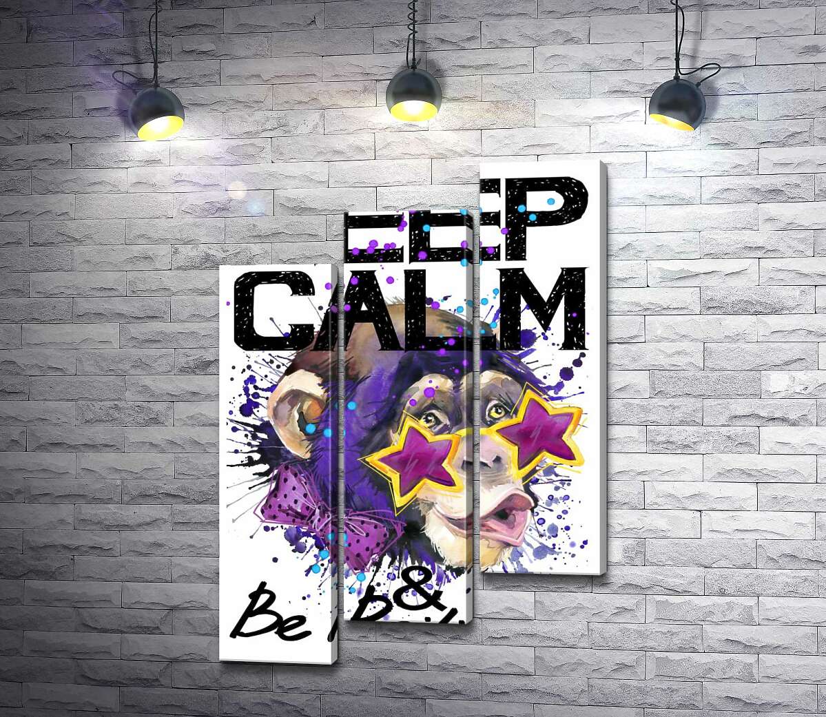 модульная картина Обезьяна в звездных очках среди надписи "keep calm and be positive" (Модуль №14)