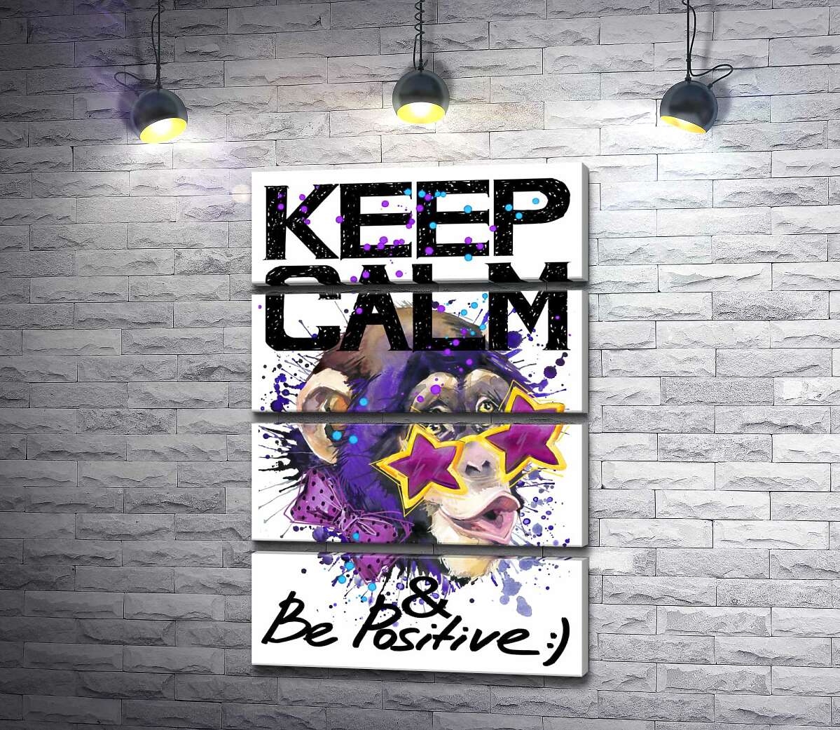 модульная картина Обезьяна в звездных очках среди надписи "keep calm and be positive" (Модуль №22)