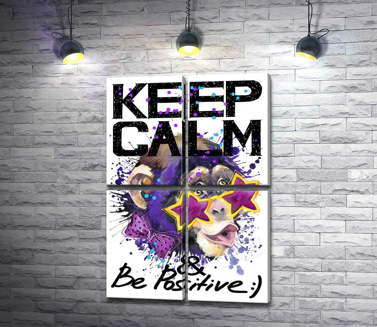модульна картина Мавпа в зіркових окулярах серед напису "keep calm and be positive" (Модуль №25)