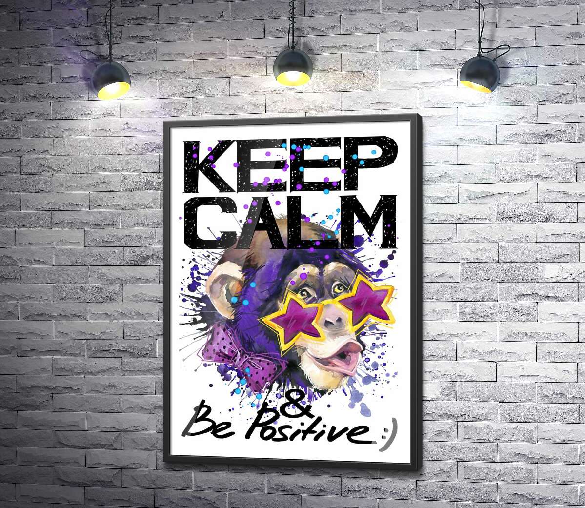 постер Обезьяна в звездных очках среди надписи "keep calm and be positive"