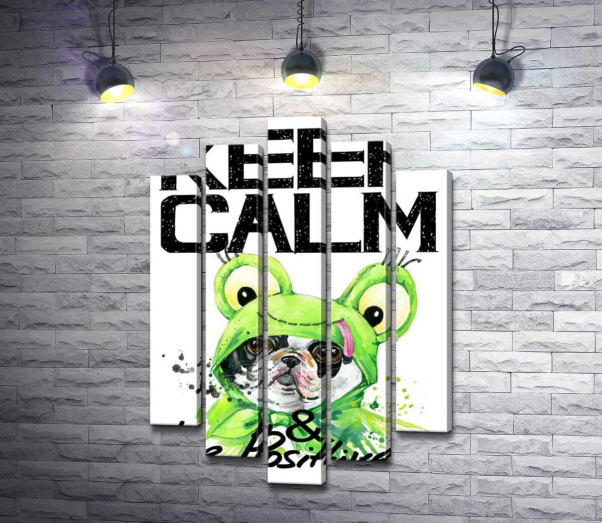 модульна картина Мопс в зеленому костюмі жаби під написом "keep calm and be positive" (Модуль №4)