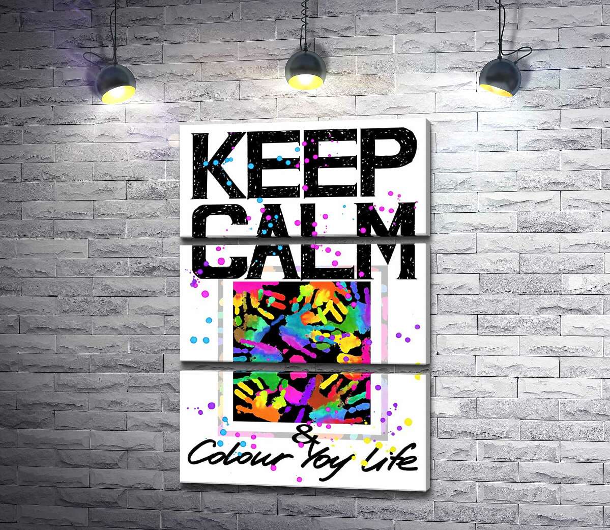 модульная картина Картина с ладоней среди надписи "keep calm and colour your life" (Модуль №15)