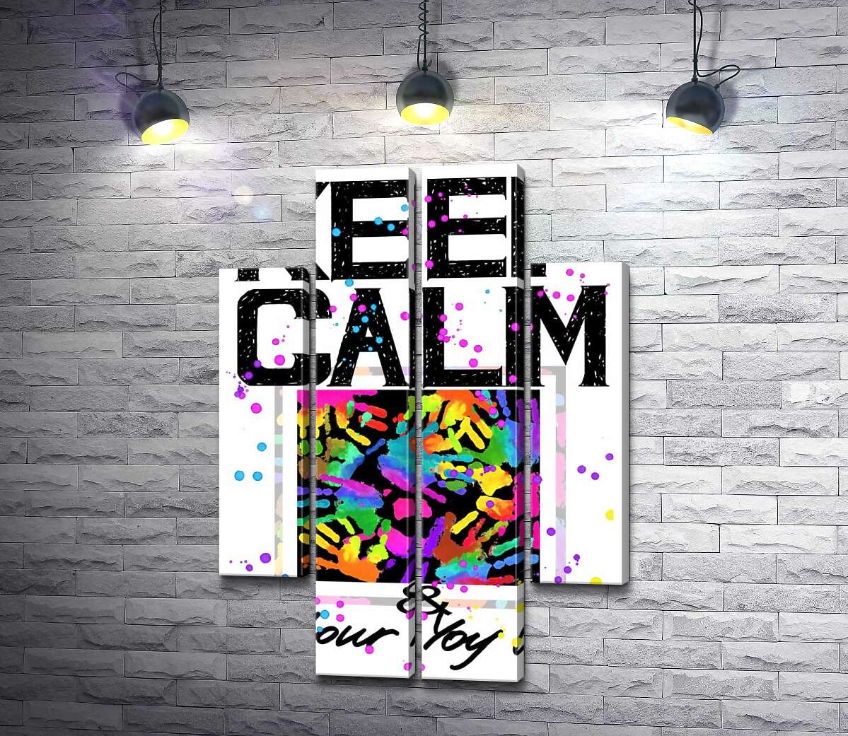 модульна картина Картина з долонь серед напису "keep calm and colour your life" (Модуль №20)