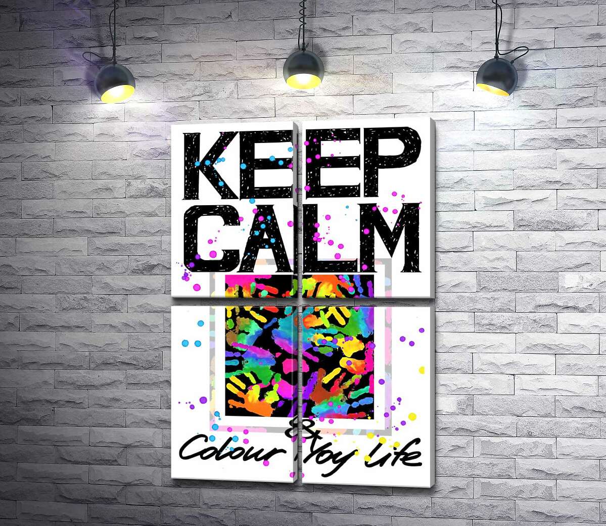 модульна картина Картина з долонь серед напису "keep calm and colour your life" (Модуль №25)