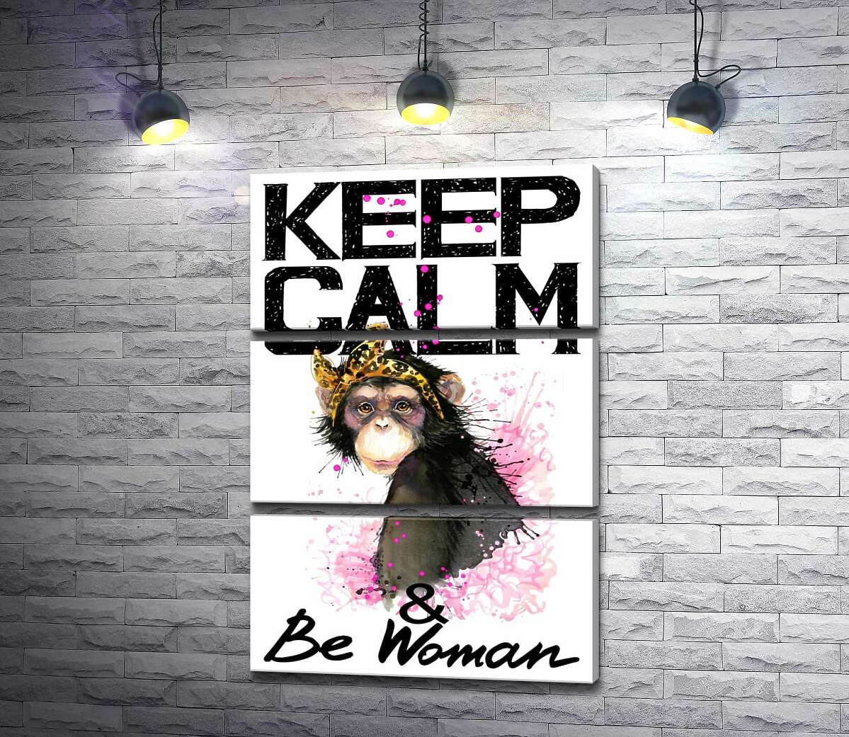 модульна картина Гламурна мавпа серед напису "keep calm and be woman" (Модуль №15)