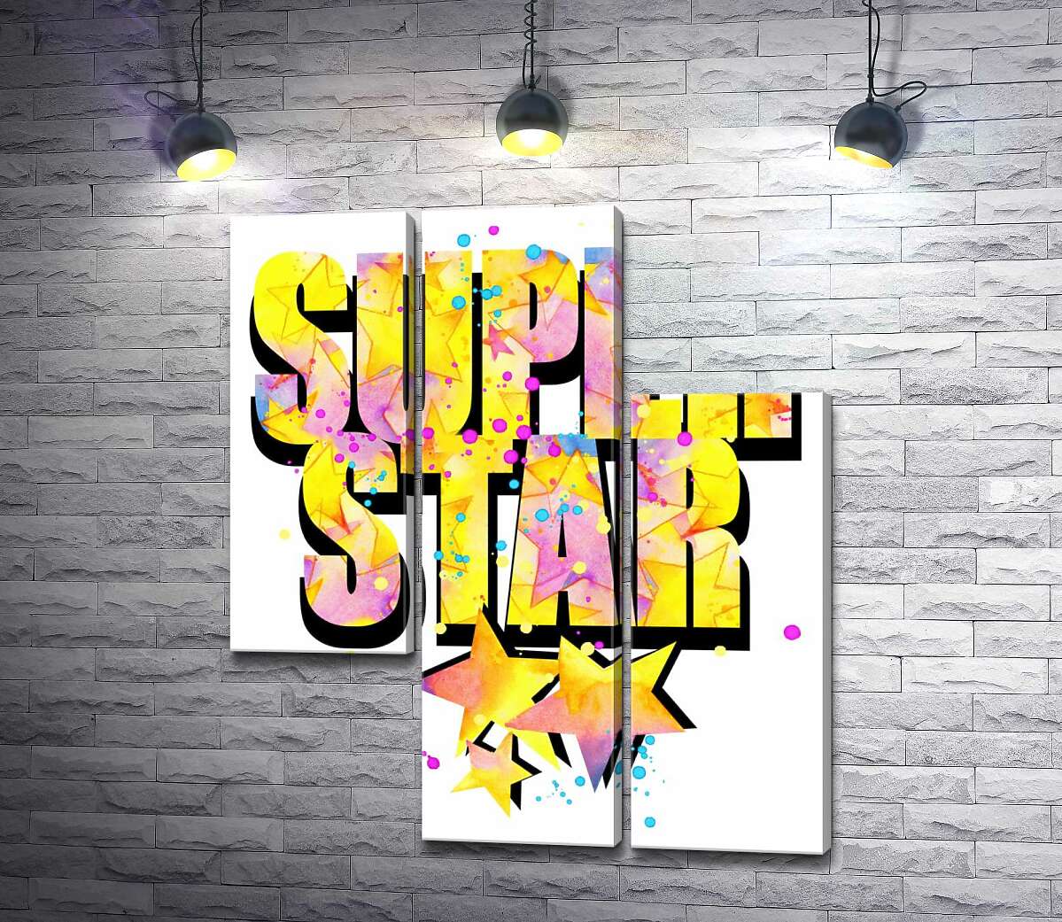 модульная картина Яркая надпись "super star" (Модуль №13)