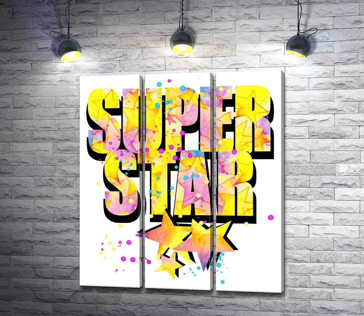 модульна картина Яскравий напис "super star" (Модуль №2)