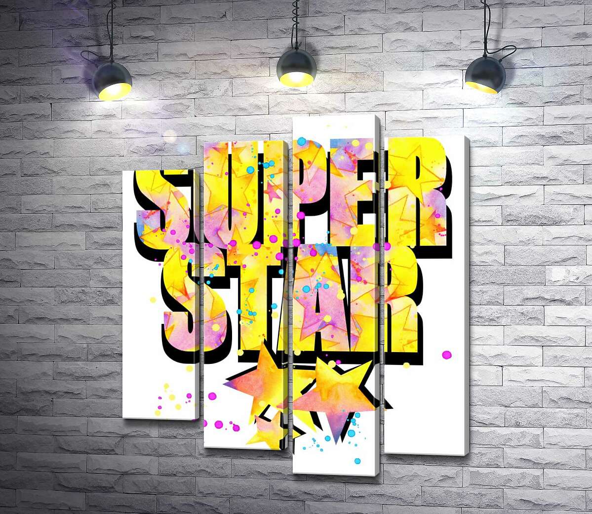 модульная картина Яркая надпись "super star" (Модуль №3)