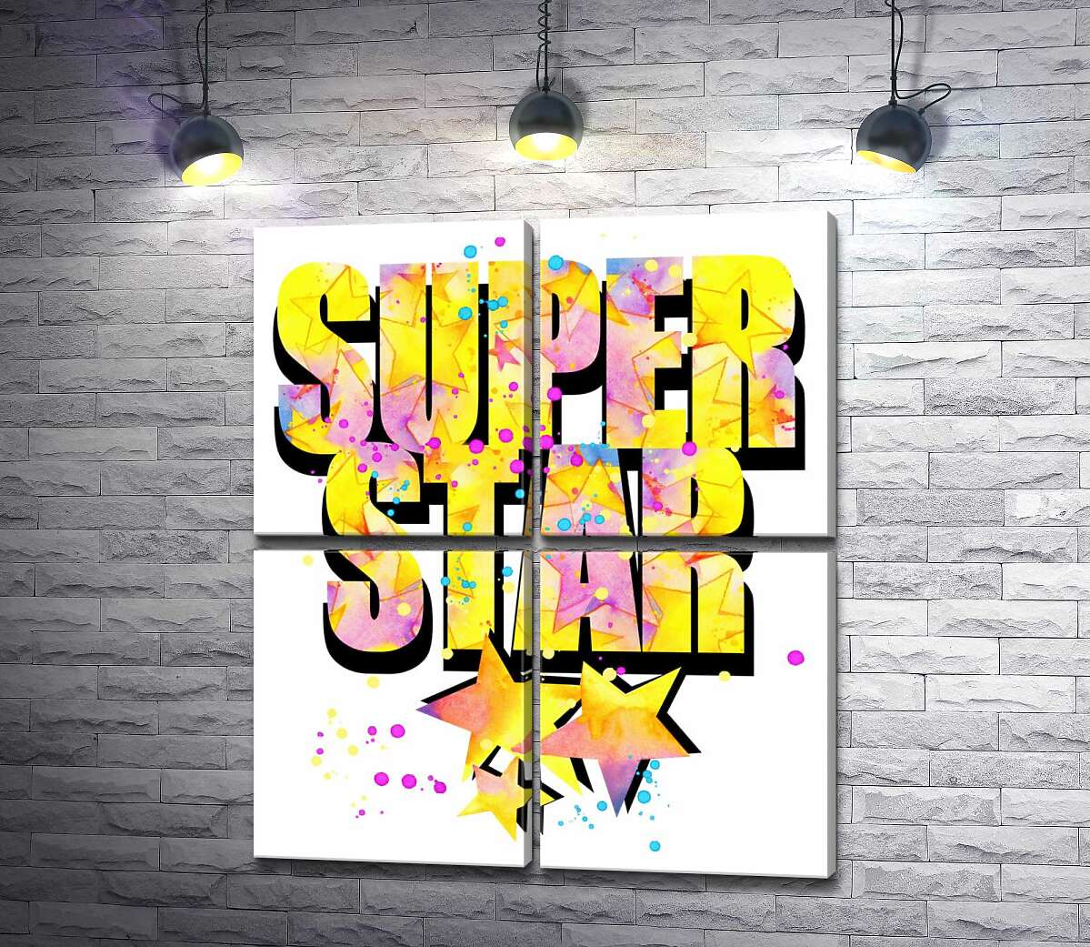 модульная картина Яркая надпись "super star" (Модуль №25)