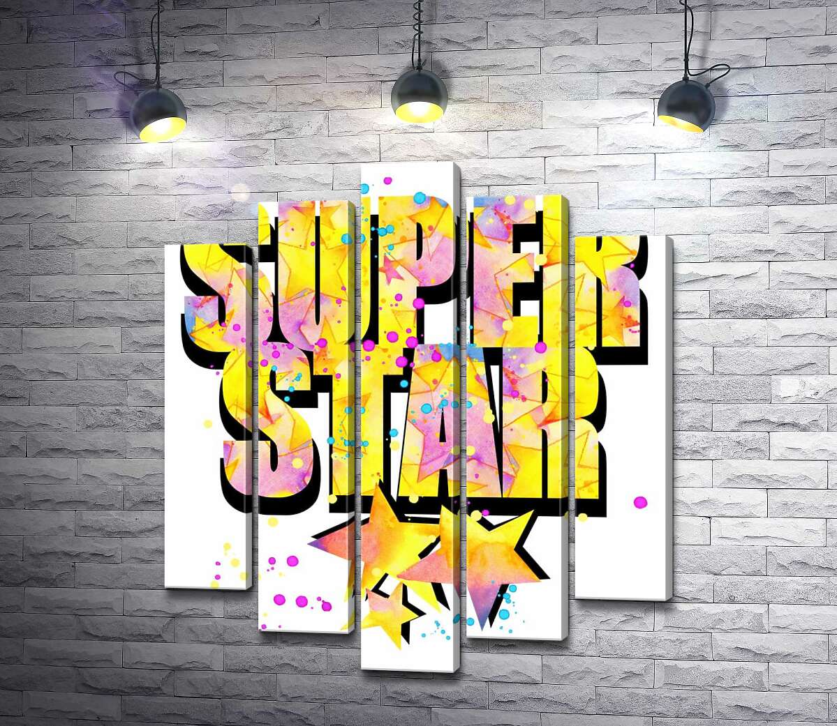 модульная картина Яркая надпись "super star" (Модуль №4)