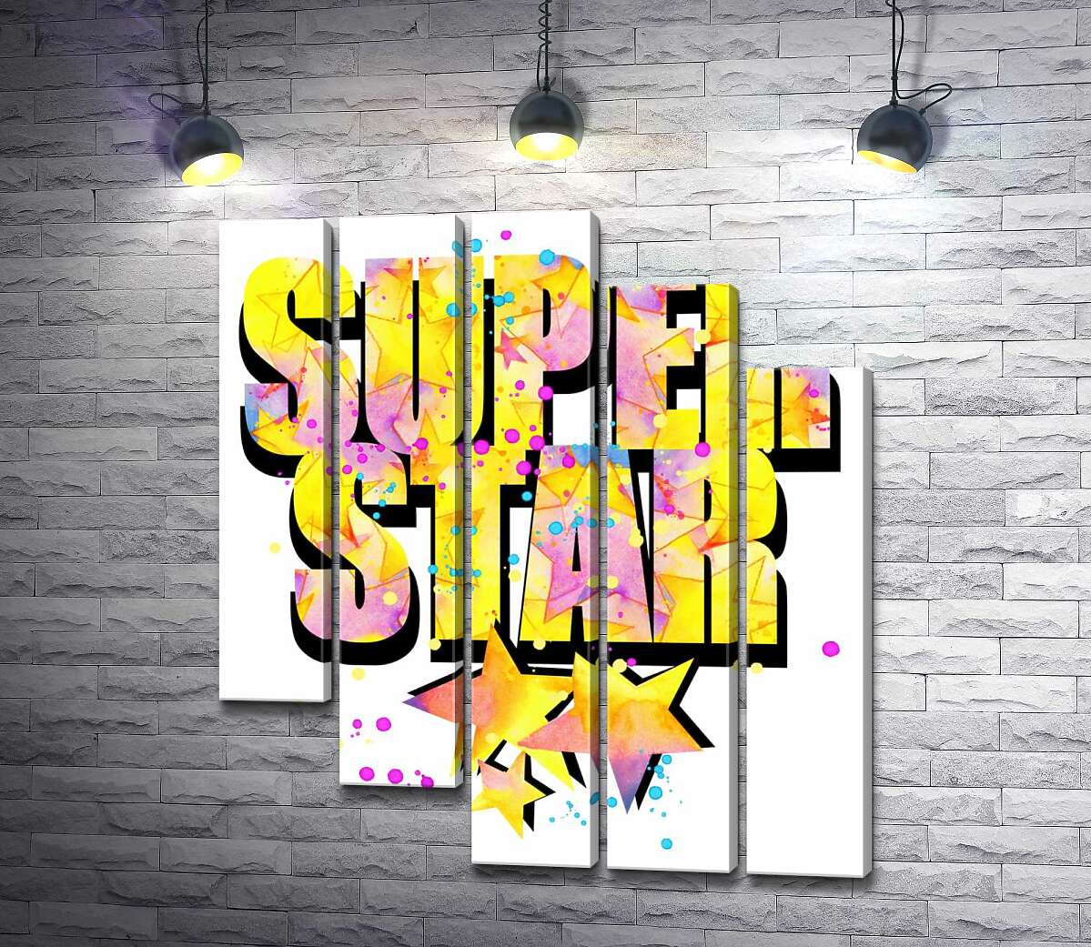 модульна картина Яскравий напис "super star" (Модуль №28)