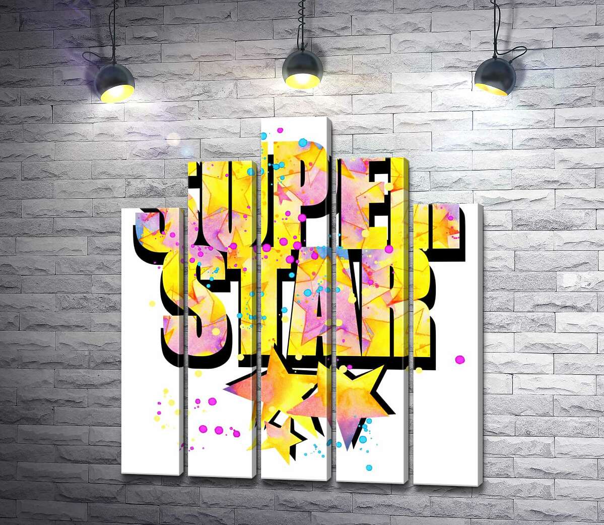 модульная картина Яркая надпись "super star" (Модуль №29)