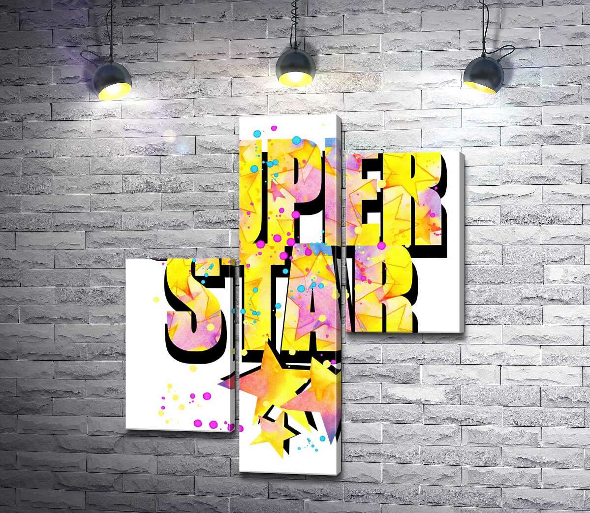 модульная картина Яркая надпись "super star" (Модуль №12)