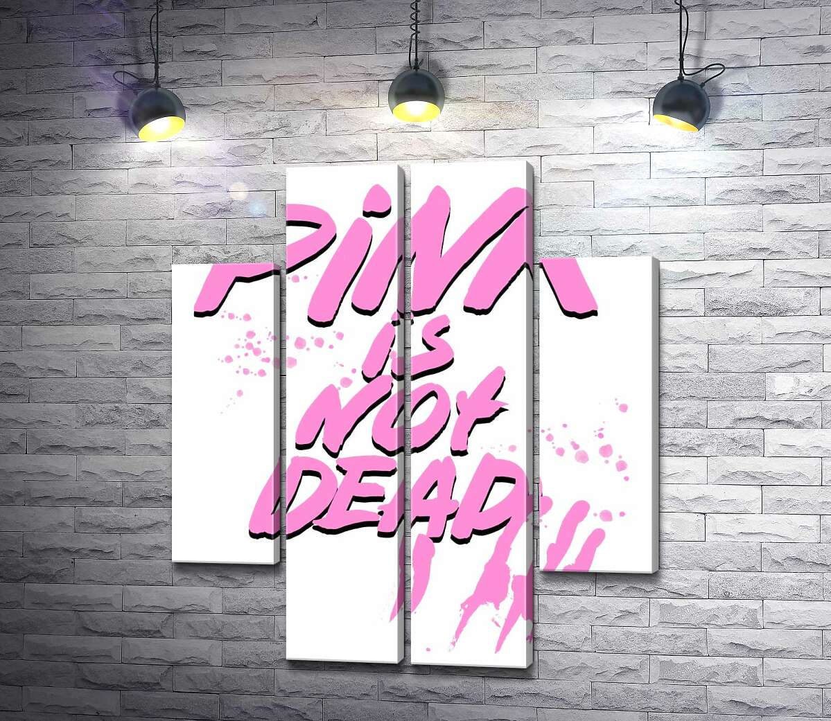 модульна картина Провокуючий напис "pink is not dead" (Модуль №20)