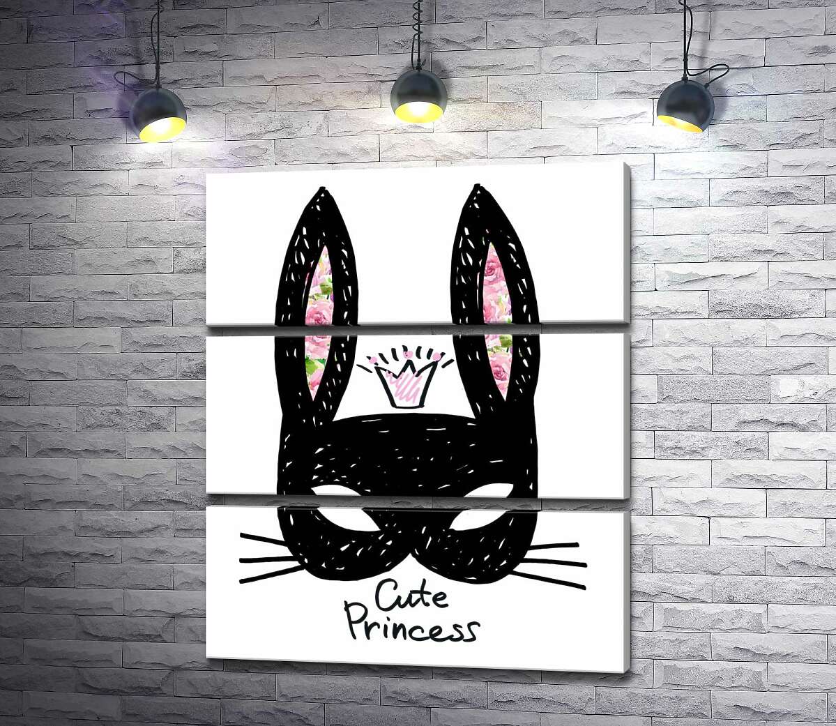 модульная картина Черная маска зайчика с надписью "cute princess" (Модуль №15)