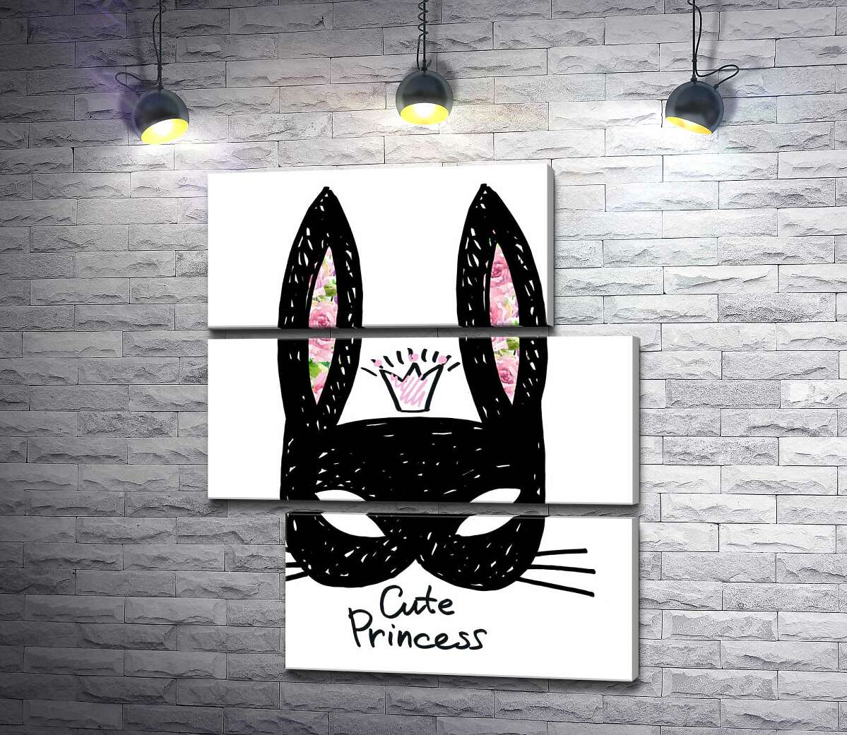 модульная картина Черная маска зайчика с надписью "cute princess" (Модуль №16)