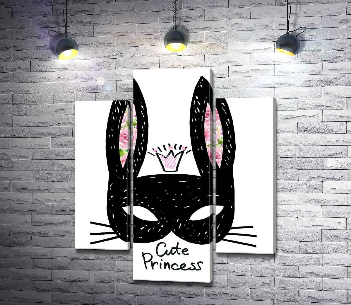 модульна картина Чорна маска зайчика з написом "cute princess" (Модуль №10)