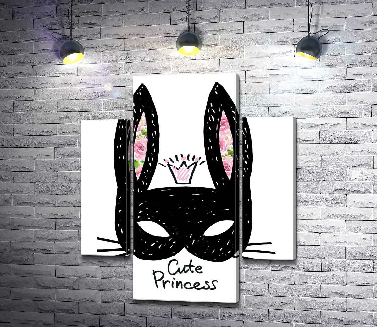 модульна картина Чорна маска зайчика з написом "cute princess" (Модуль №5)
