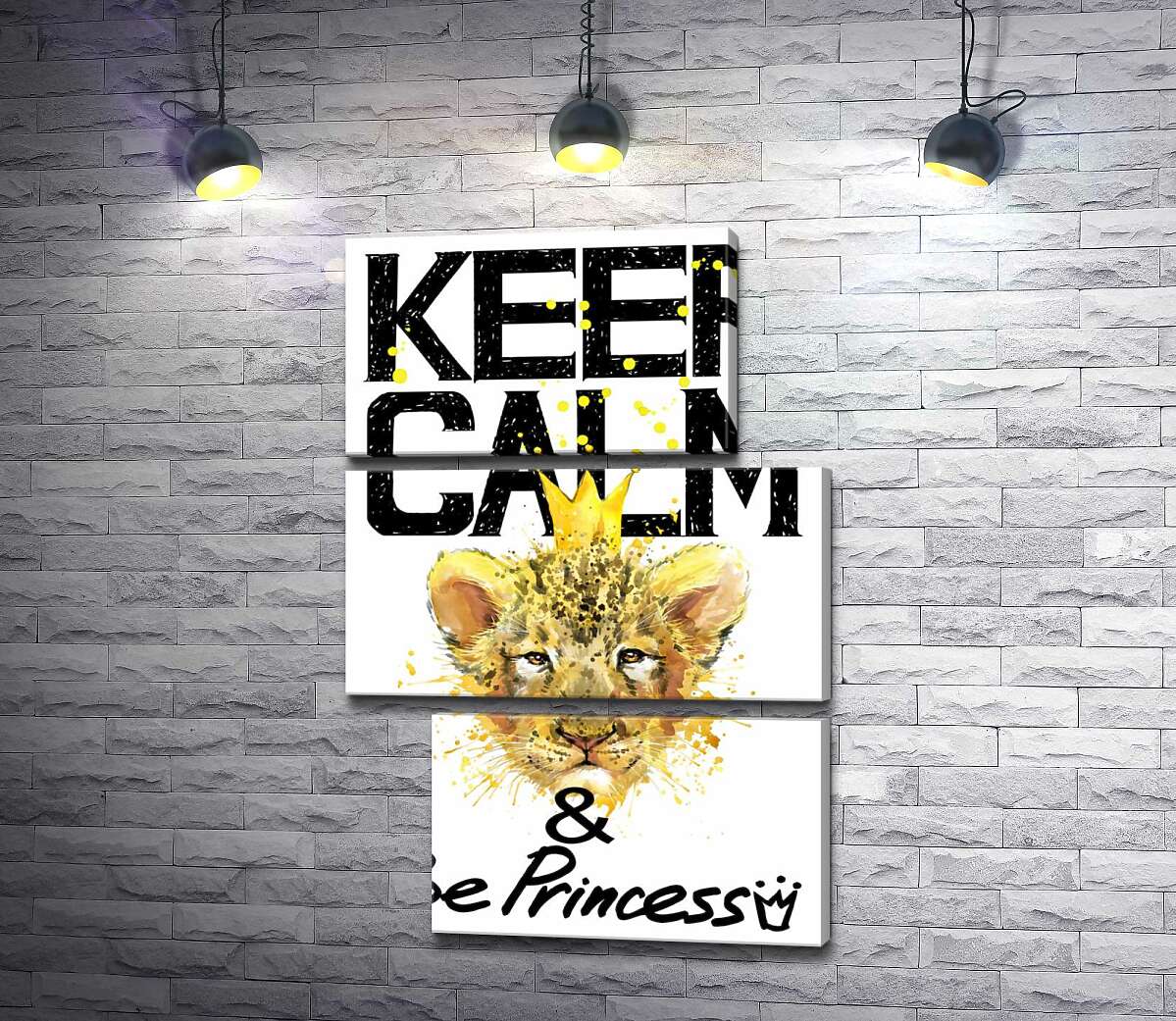 модульна картина Левеня в короні серед напису "keep calm and be princess" (Модуль №16)