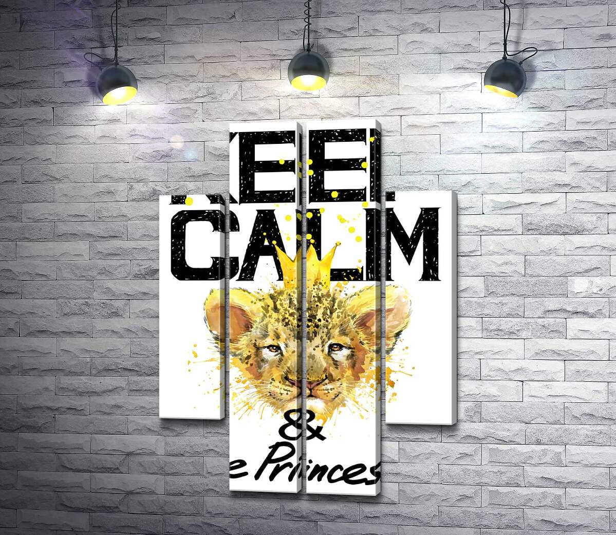 модульная картина Львенок в короне среди надписи "keep calm and be princess" (Модуль №20)