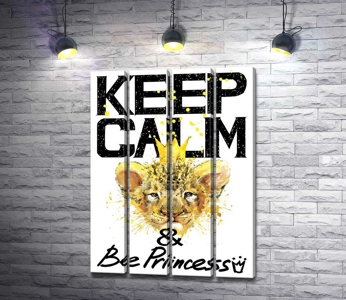 модульна картина Левеня в короні серед напису "keep calm and be princess" (Модуль №24)