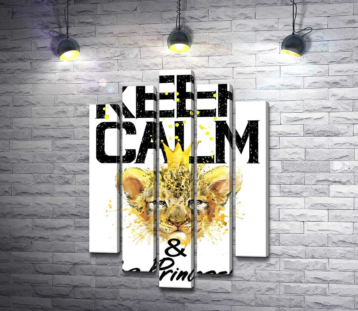 модульная картина Львенок в короне среди надписи "keep calm and be princess" (Модуль №4)