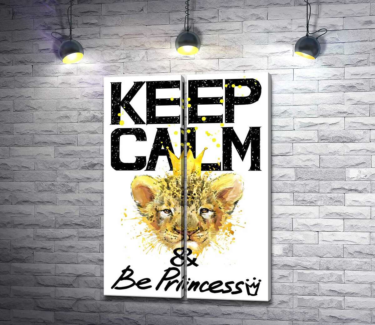 модульна картина Левеня в короні серед напису "keep calm and be princess"