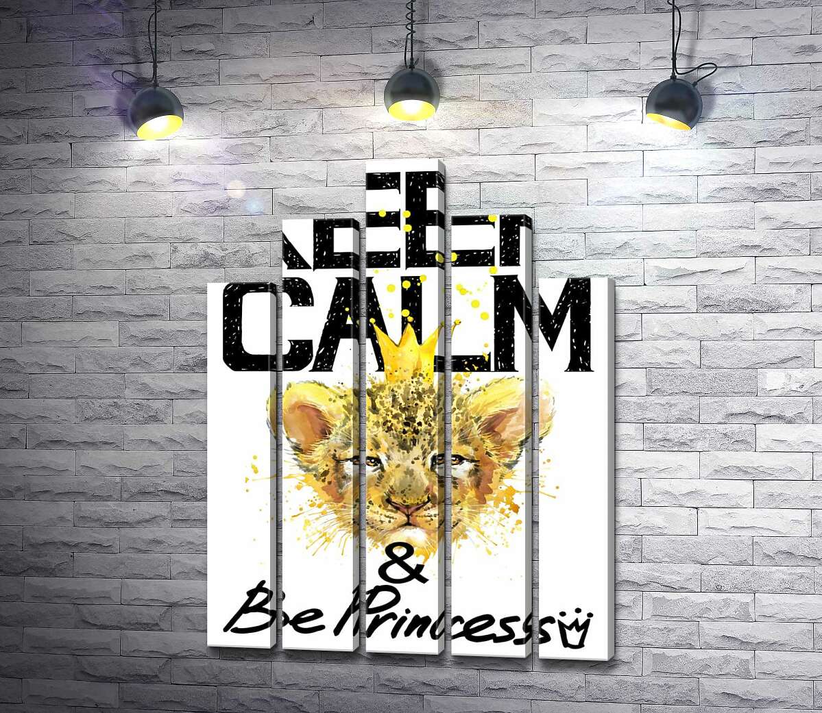 модульна картина Левеня в короні серед напису "keep calm and be princess" (Модуль №29)