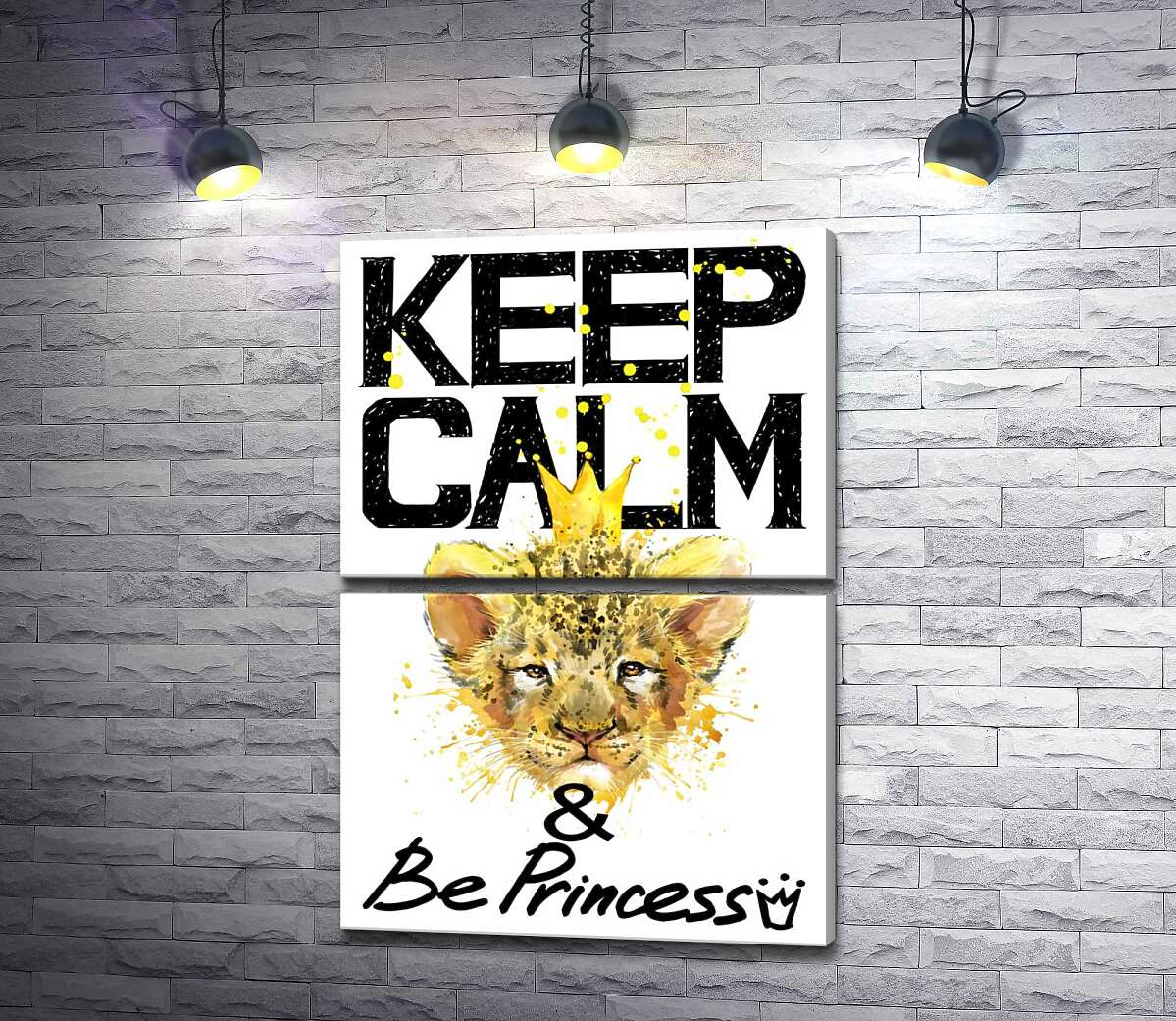 модульна картина Левеня в короні серед напису "keep calm and be princess" (Модуль №7)