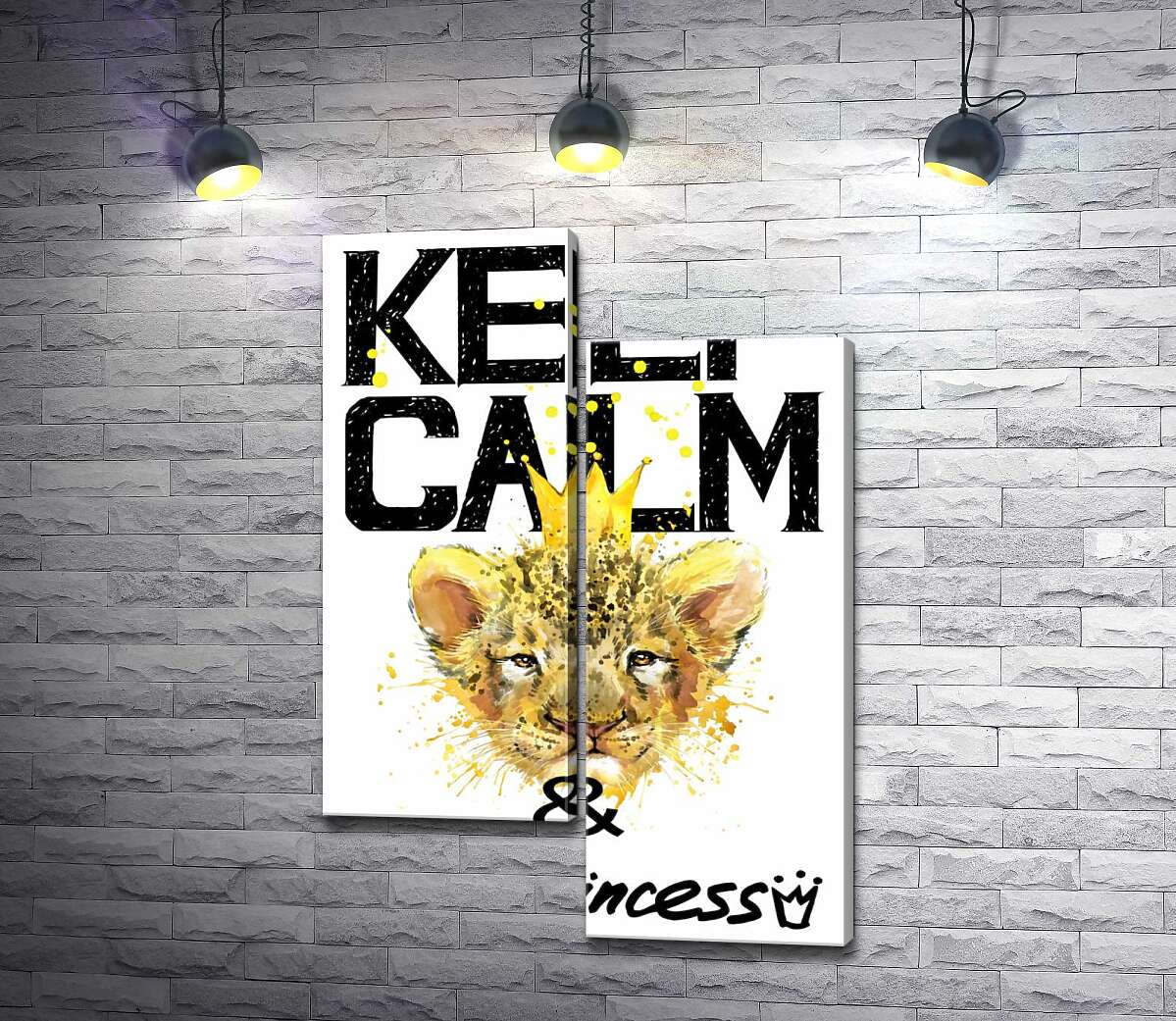модульна картина Левеня в короні серед напису "keep calm and be princess" (Модуль №9)