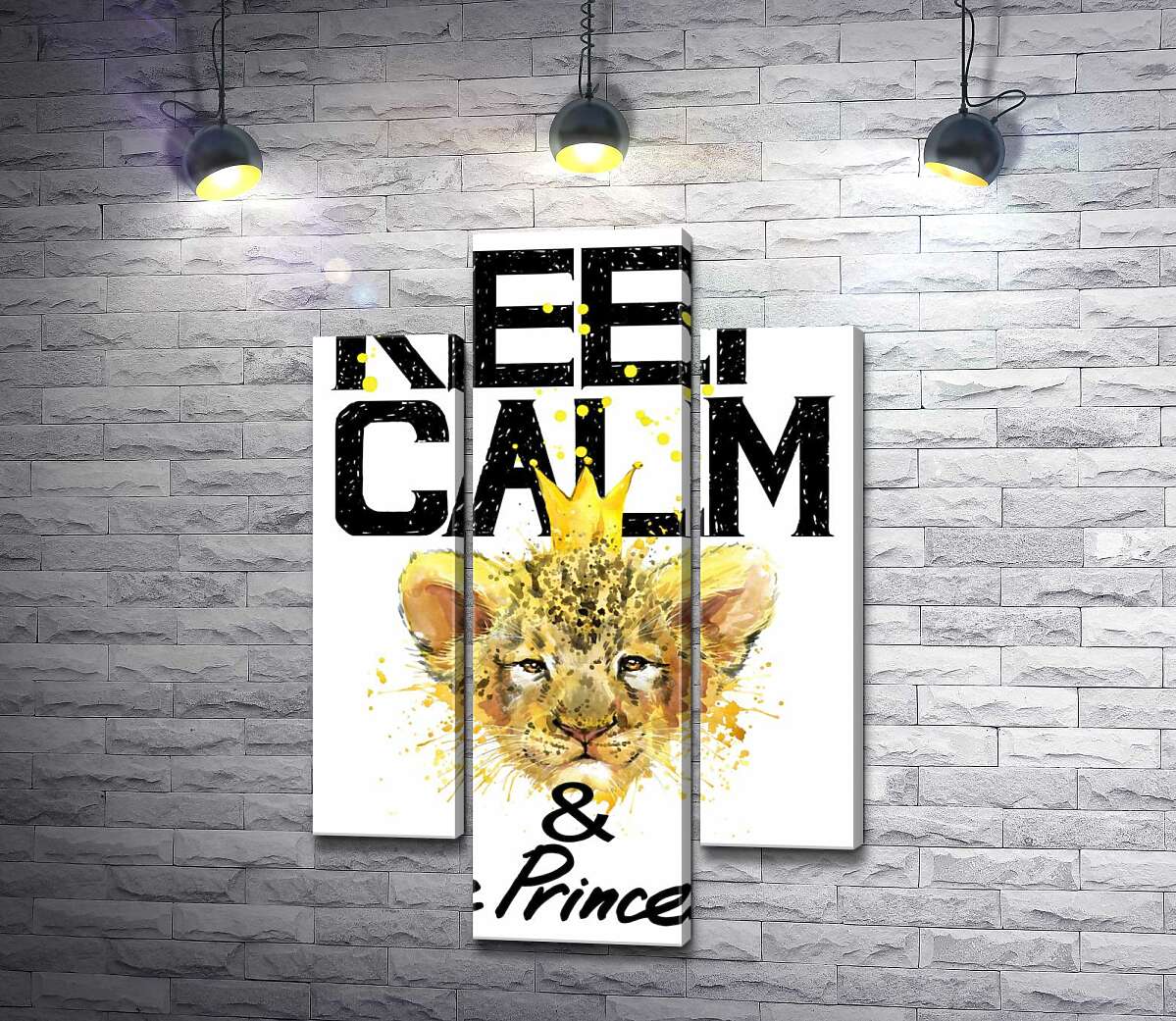 модульна картина Левеня в короні серед напису "keep calm and be princess" (Модуль №10)