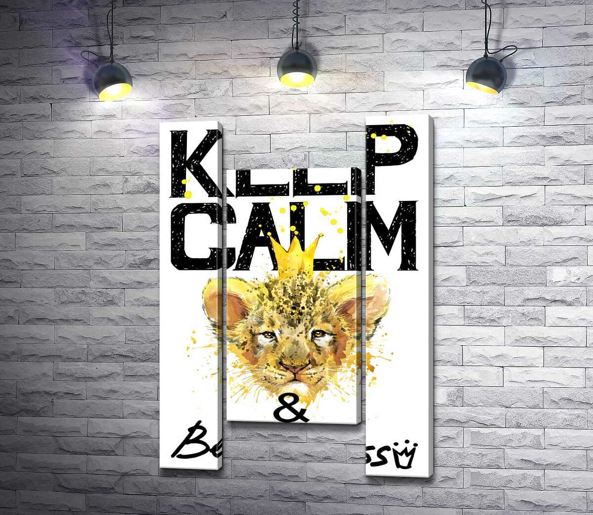 модульна картина Левеня в короні серед напису "keep calm and be princess" (Модуль №11)