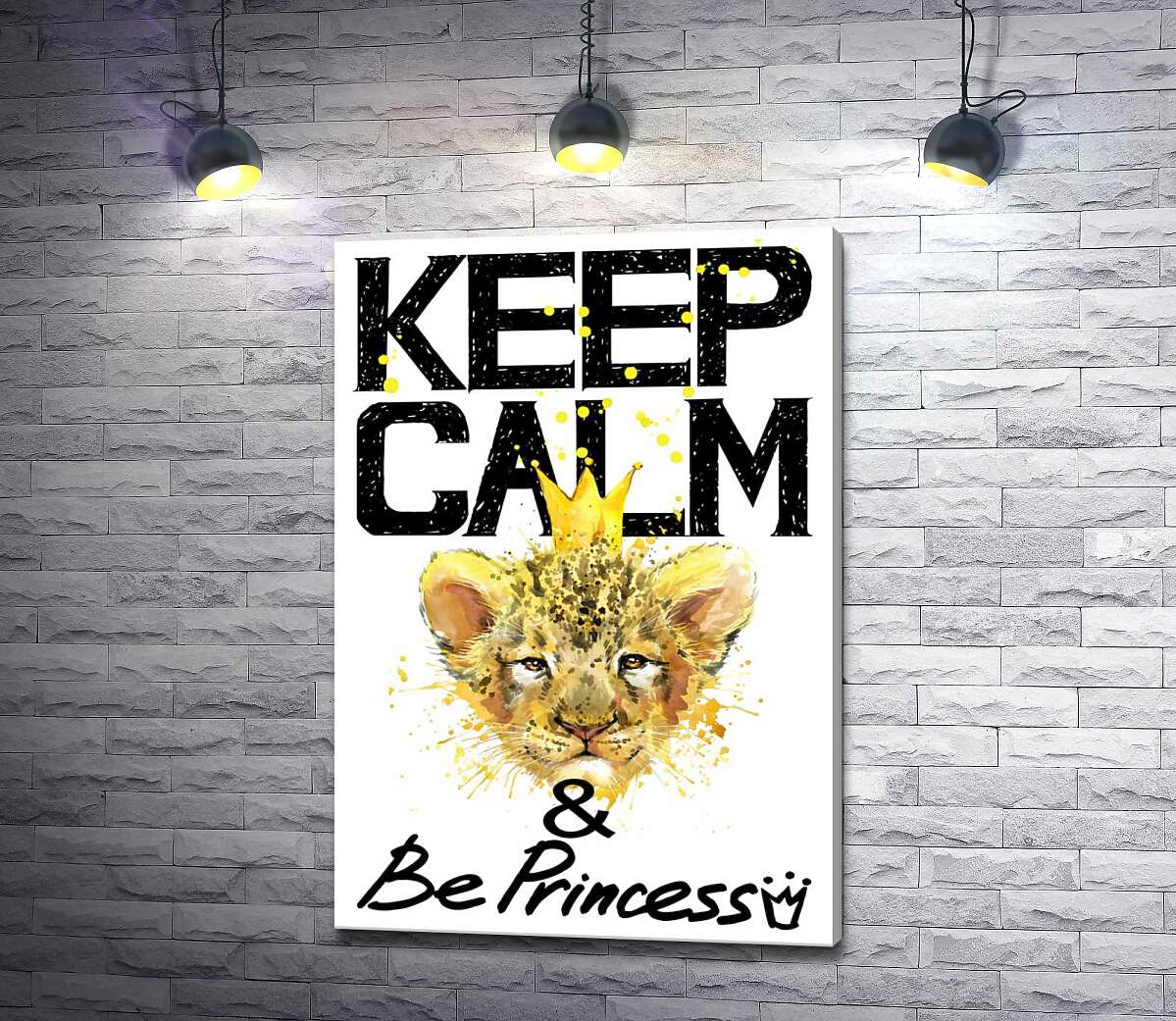 картина Левеня в короні серед напису "keep calm and be princess"