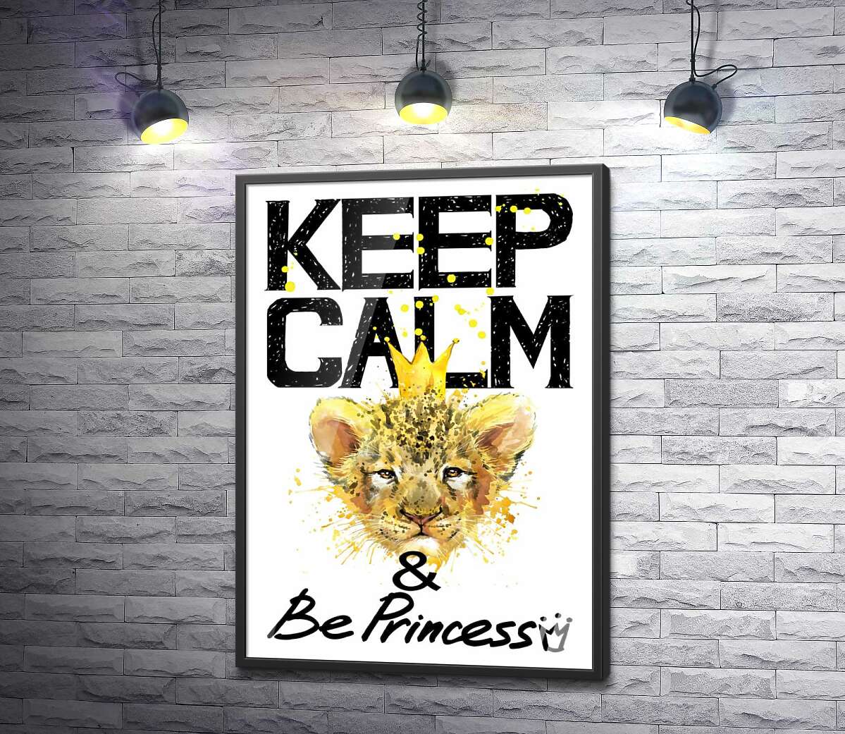 постер Львенок в короне среди надписи "keep calm and be princess"