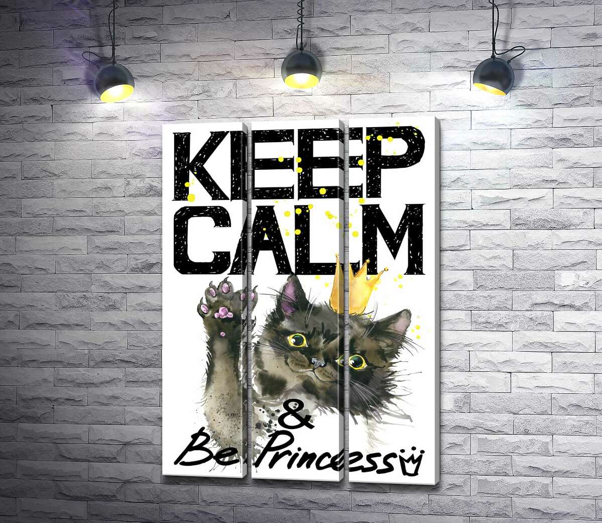 модульна картина Чорна кішка в золотій короні серед напису "keep calm and be princess"