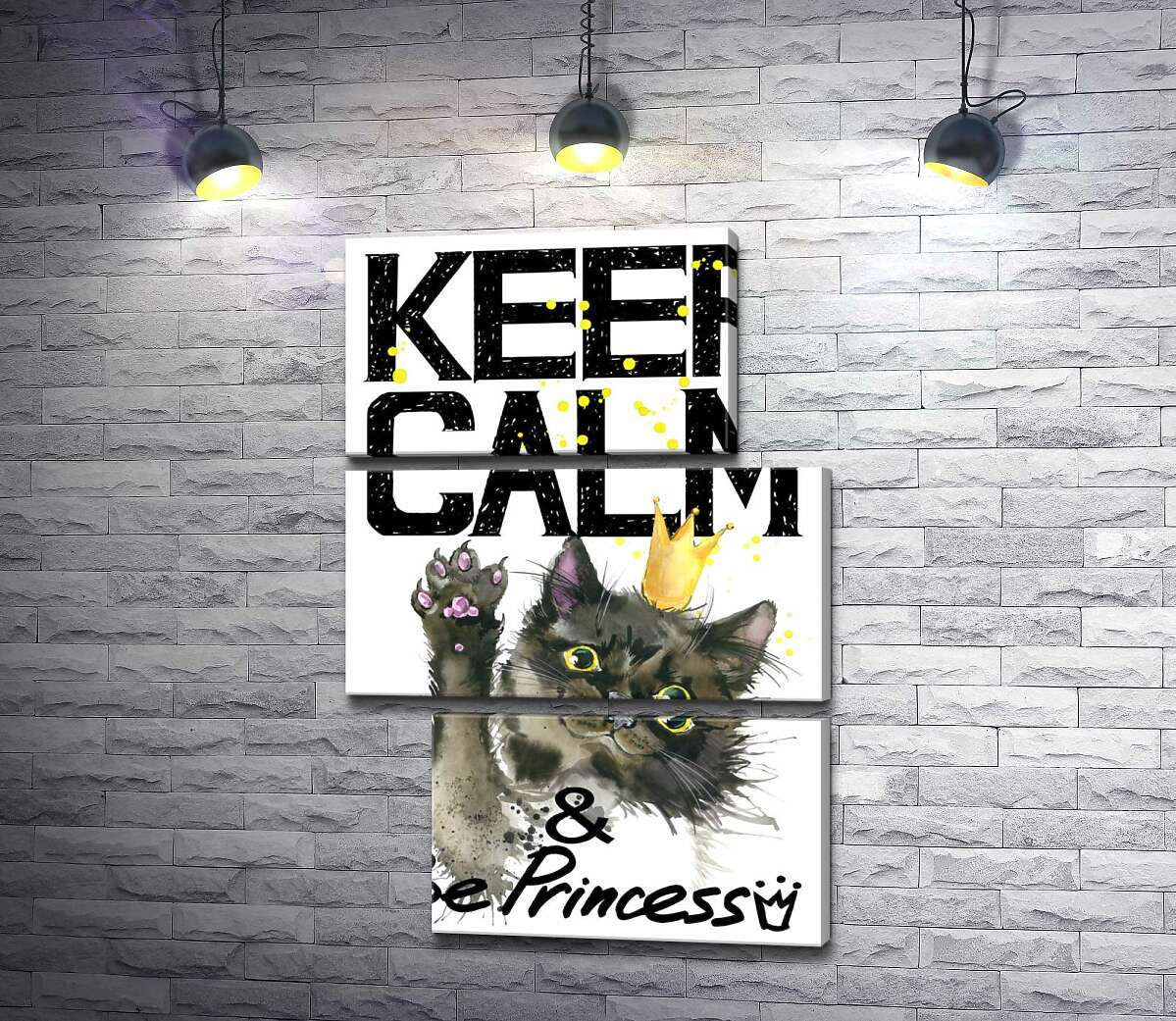 модульна картина Чорна кішка в золотій короні серед напису "keep calm and be princess" (Модуль №16)