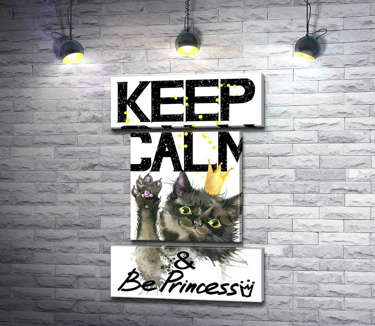 модульная картина Черная кошка в золотой короне среди надписи "keep calm and be princess" (Модуль №18)